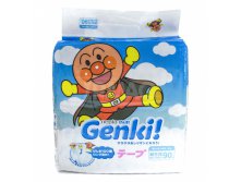 Genki 