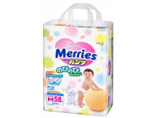 Merries  M (6-10 ), 58  1 270,00