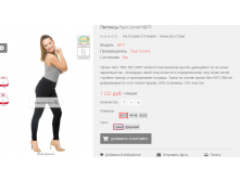 2016-03-16 19-52-16  .png