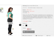 2016-03-16 20-20-50  .png