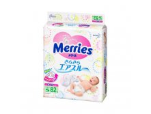 Merries  S (4-8 ), 82  1 270,00