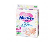 Merries  S (4-8 ), 82  1 270,00