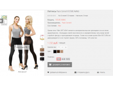 2016-03-16 19-59-44  .png