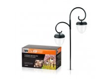 WOLTA SOLAR TWINS, ПЛАСТИК, 63СМ 399p.jpg