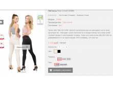 2016-03-16 19-53-27  .png