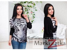 Min305  S-M (46-50), L-XL (50-54 1118 