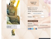 W33))132 VH цветной 750 ру.jpg