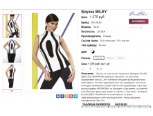 2016-03-07 00-28-30  .png