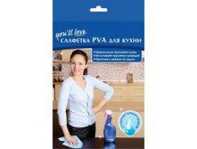  PVA   000001674
