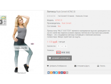 2016-03-16 20-08-10  .png