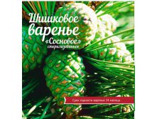 Акрнкгк - копия.jpg