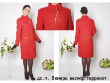 7. дс.п.Венера велюр терракот (48-58)