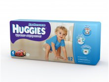 4033, HUGGIES -   4 / 52  (9-14)   - 833 .jpg