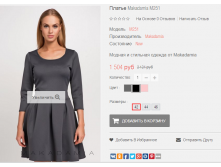 2016-03-15 22-58-04  .png