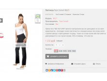 2016-03-16 19-50-05  .png