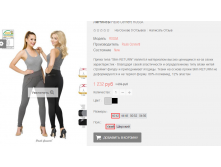 2016-03-16 19-55-46  .png