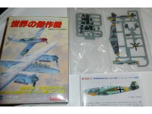 Takara Bf.109F V.Bauer 2.jpg