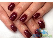 VINYLUX 145 Scarlet Letter .