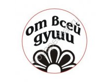   (. ssp 130)