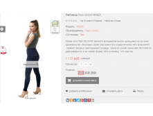 2016-03-16 19-51-03  .png