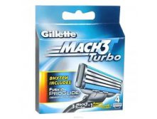 Gillette mach-3  TURBO 4 834,54.jpg