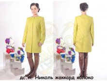 18. дс.п.Николь жаккард яблоко(46-56)
