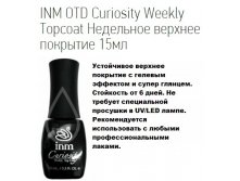 INM.OTD Curiosity Weekly Topcoat   , 15 