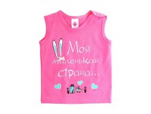 Майка дев.106925 -цена 110.jpg