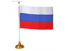 143105488-flag.jpg