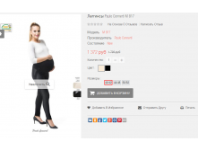 2016-03-16 20-22-18  .png