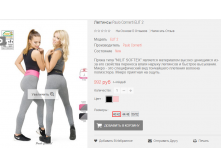 2016-03-16 20-07-06  .png