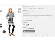 2016-03-16 20-19-40  .png