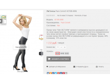 2016-03-16 20-01-18  .png