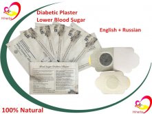   BLOOD SUGAR : 166 75 .