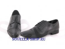1795 4000 руб.