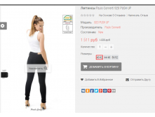 2016-03-16 20-04-03  .png