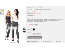 2016-03-16 20-11-47  .png