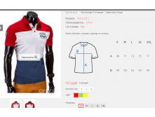 2016-03-20 12-43-56  .png