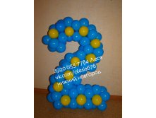 P1178123к.jpg