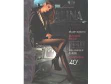 Колготки женские Alina &#8470; AA0668-1 149.50 руб. Колготки капроновые 40Den. Состав: 95% полиамид; 5% эластан. Производство: Китай. Фирма Alina В упаковке 5 штук ( 1 размер)