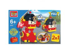  .  .BB-6767-R Robocar Poli 2  1 -  115 . 631.jpg