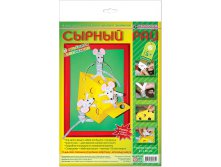 Набор для изготовления картины Сырный рай 100 руб.