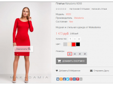 2016-03-15 23-00-41  .png