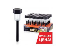 WOLTA SOLAR SP-33, ПЛАСТИК, 31 СМ 58p.jpg
