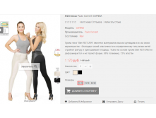 2016-03-16 19-56-41  .png