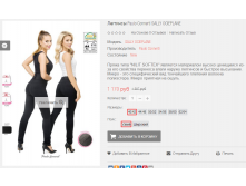 2016-03-16 20-13-00  .png