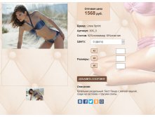 30))5 3 фото 1568 ру.jpg