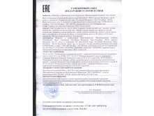 .,., ., .  2018 .jpg