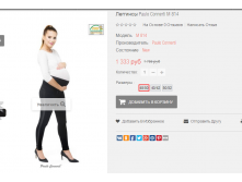 2016-03-16 20-22-44  .png