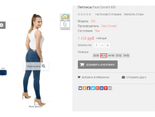 2016-03-16 20-02-13  .png